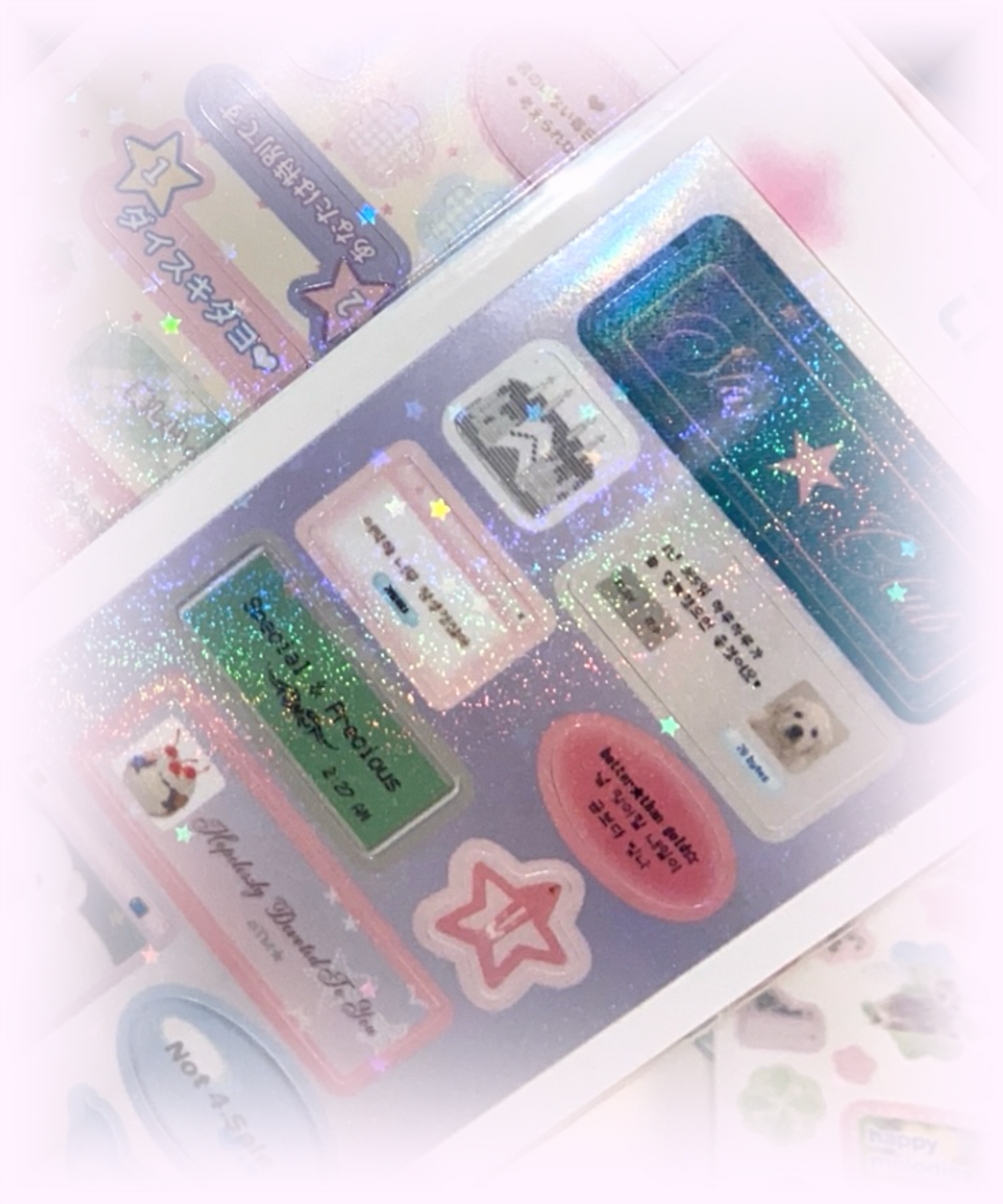 Pink World