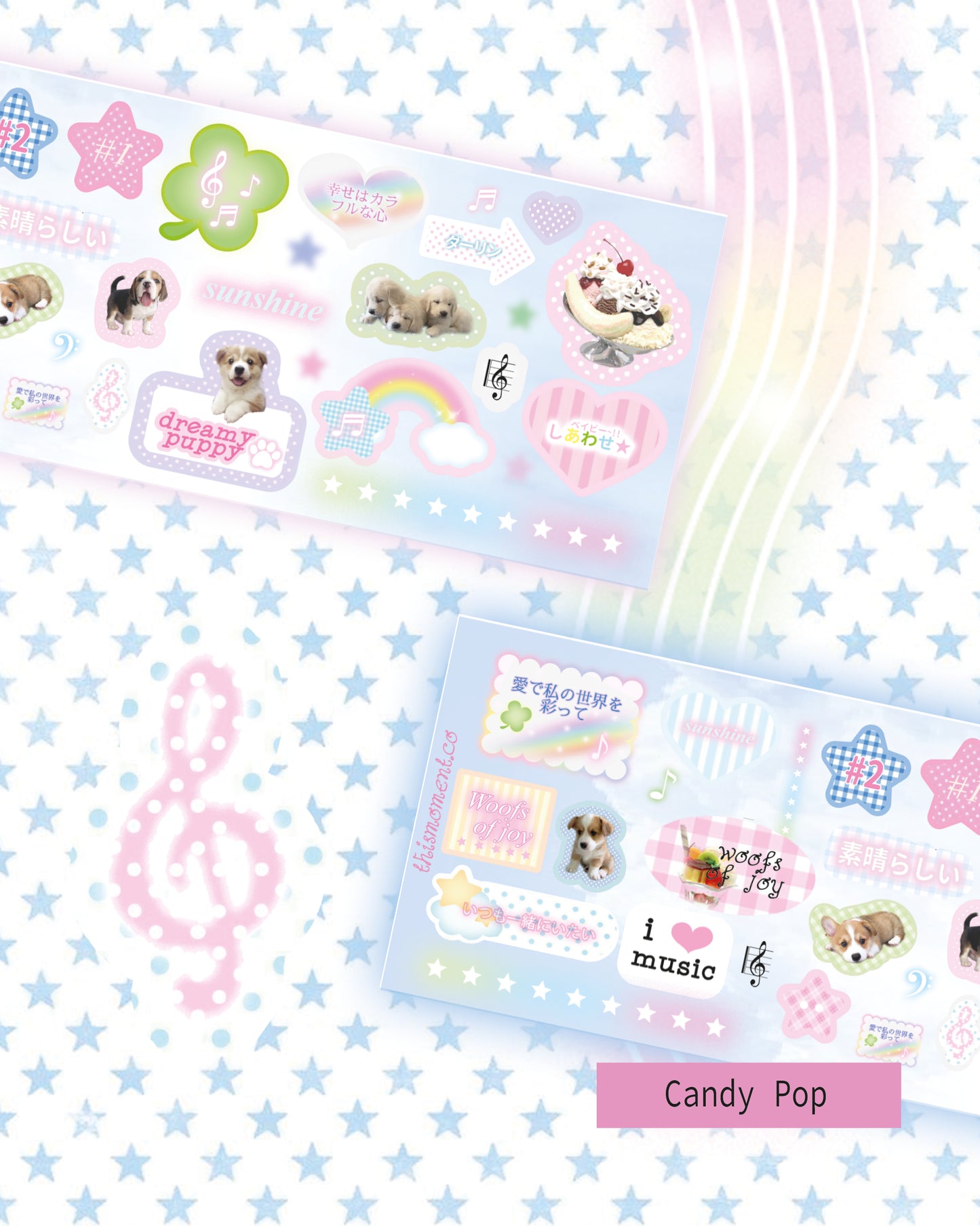 Candy Pop