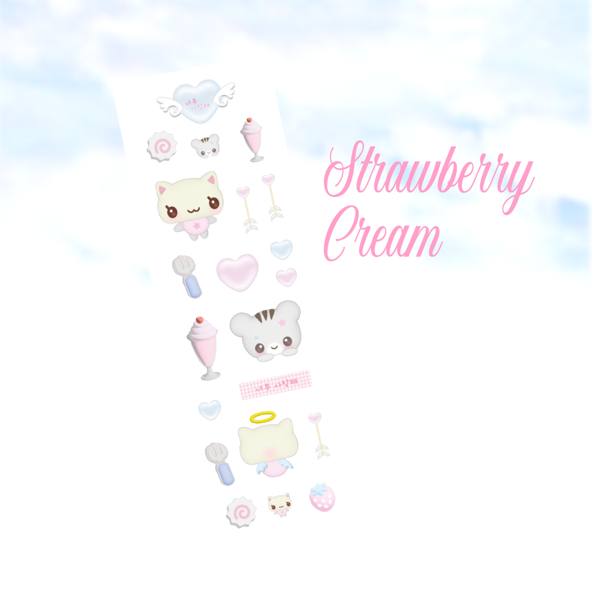 Cream | 2 Versiones