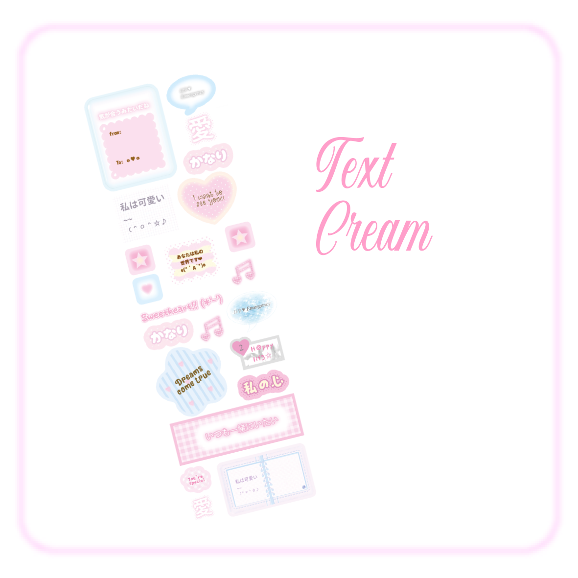 Cream | 2 Versiones