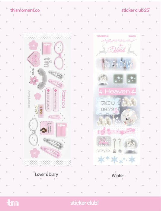 lovely diary, winter