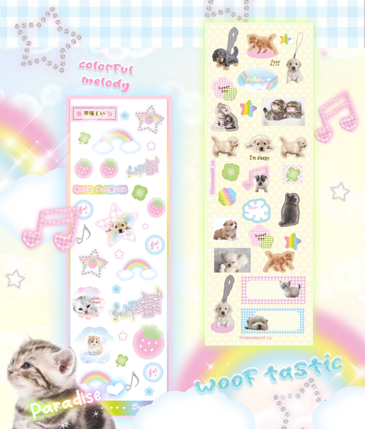 Colorful Melody & Wooftastic✿