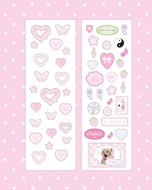 Ribbon