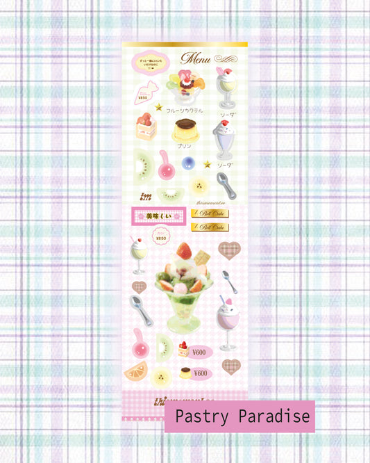 pastry paradise ☆